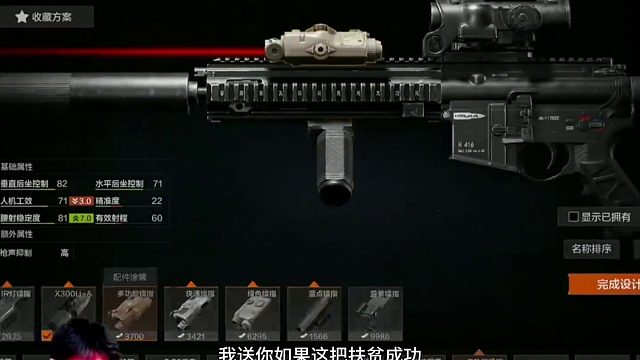 豪猪最终选择了逃跑