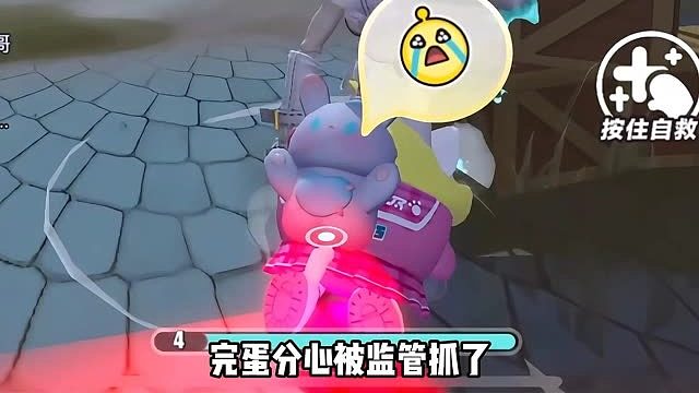 大傻蛋我们恩断义绝吧