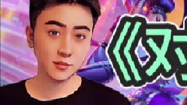 《对冲整活锻炉》【上集】整活锻炉三把射手专注卢锡安