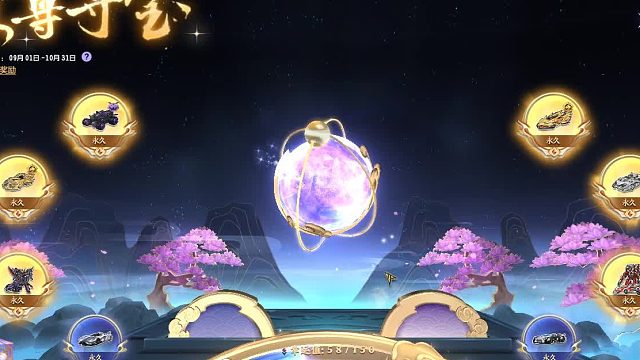 QQ飞车朕哥：三国群英皮肤券之终极众神之神吕布！人气很高返场