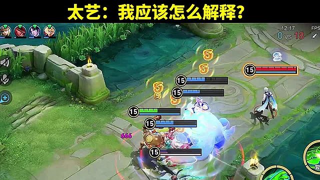 我该如何向他们说明呢？