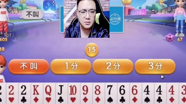 稍安勿躁啊哈哈