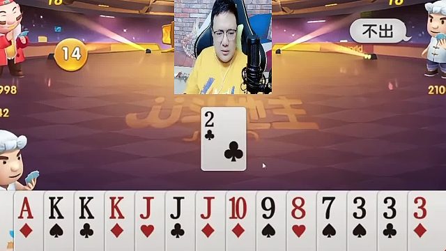 一下就有了对比 (2)