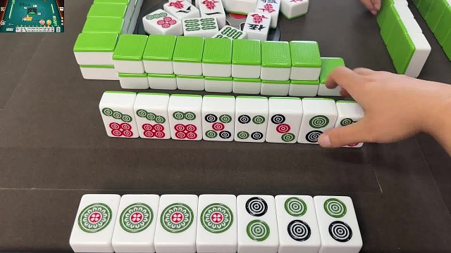 他怎有胆量与我争夺这张四筒牌？