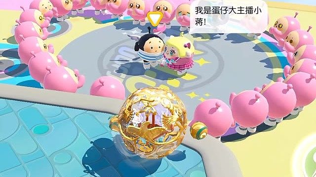 全网寻找这位冒充我的主播