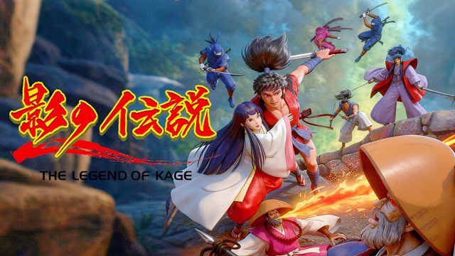 PSP游戏《影子传说》重制版，比原版还难