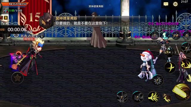 夏日套购新指南，搬砖族或受波及！