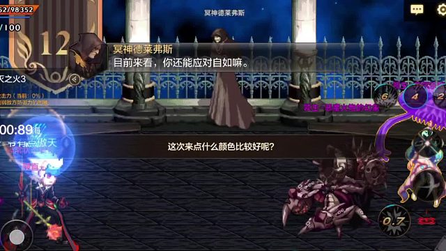 这才是普通玩家的提升天花板，大家咋看？