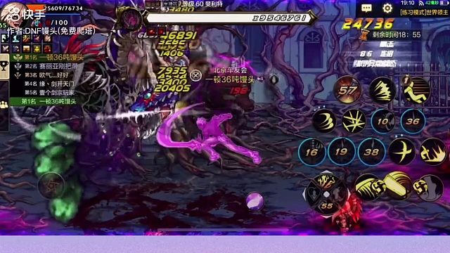 第二阶段绘图狂暴技巧指南