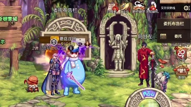 红眼世界二阶手游如何技能全开