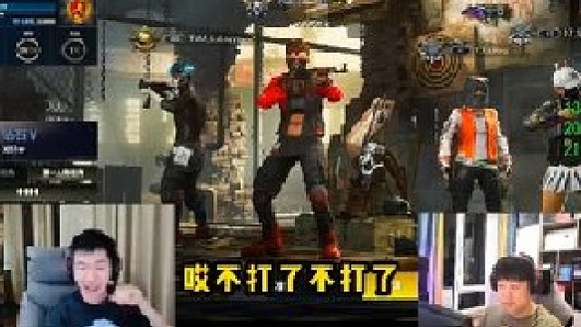 小海经典豆子局，一局独狼吃鸡又把家打没了