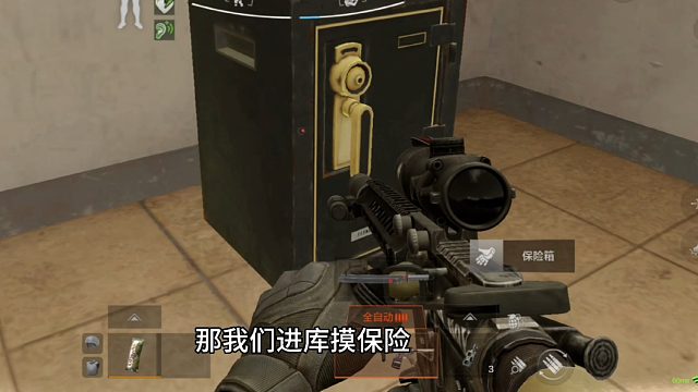 巅疯赛250分队友的极品操作…