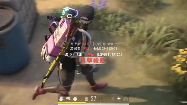 爱是节制，这次我不会说什么，今晚呢？