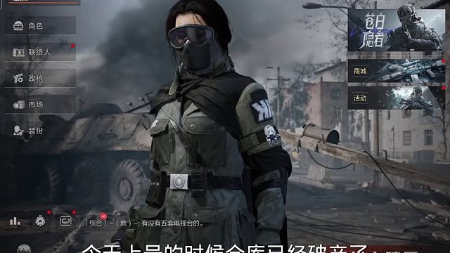 难道真的燃尽了吗