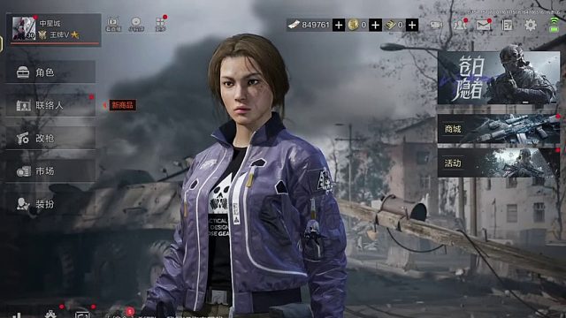 旅馆全是人根本打不过到底该怎么办