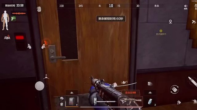 生物入侵如今在阴暗领域得到了具体体现