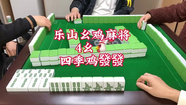 这牌型难道还不是最为厉害的牌型吗