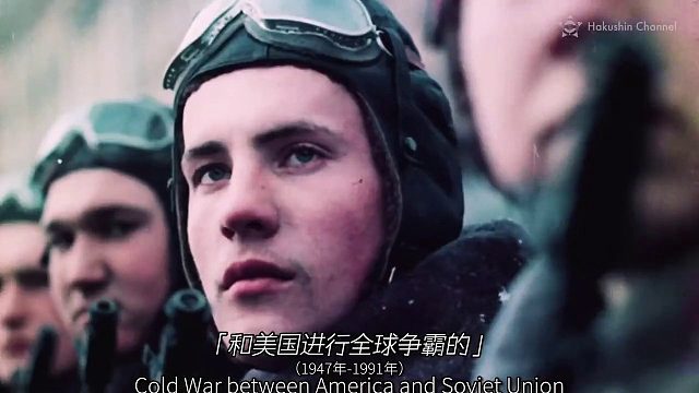 二战硝烟散尽后，世界并未迎来长久安宁，战火余烬仍在暗处悄然蔓延。