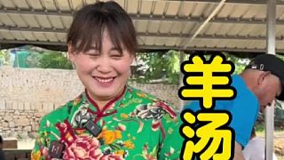 大集最美的風景羊湯西施姐姐，人間煙火氣還帶趕大集