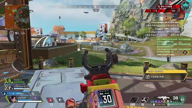 这都能活队友哈哈哈