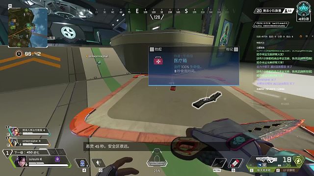 1v1吃鸡局，全村的希望！！！最终拿下！