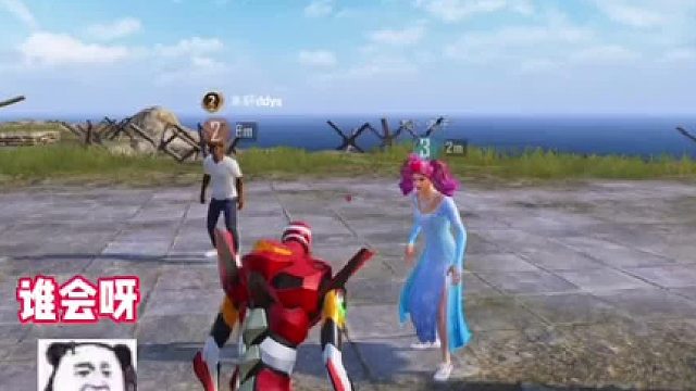 就差一手背上行囊了