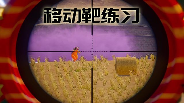 几十句烧火棍换一个镜头