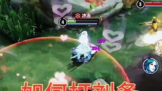 教学一波如何睡觉