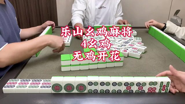 这牌到底（存）存在什么问题吗