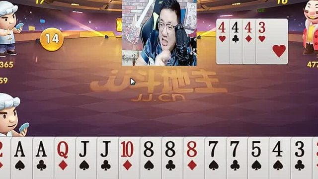 还叫吗不叫了吗 (2)