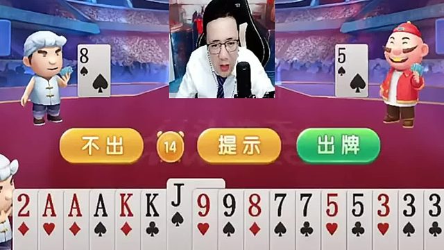 我今天来给你们露一手 (1)