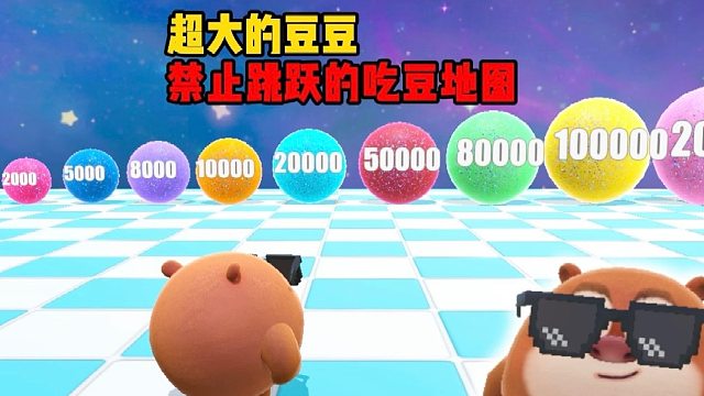 严重怀疑作者是个老六但又没证据