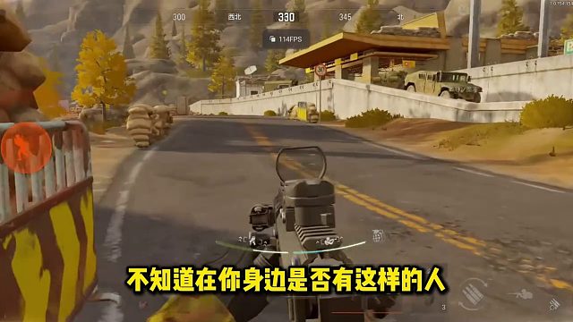 暗区珍稀生物手册：厄运之嗣详解