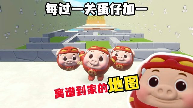 我可是超级大力士