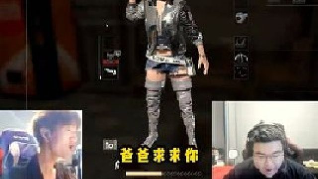 韦神小海组排遇到NH，明明开启疯狂叫父模式，熟悉的动作让人心疼