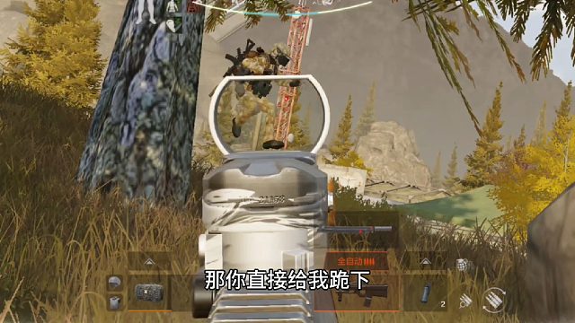 F2000不削能玩吗…