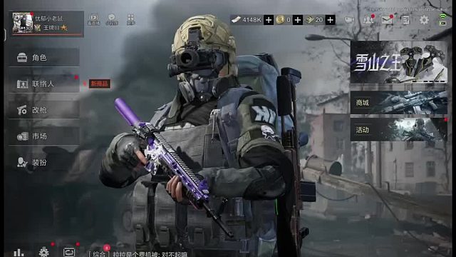 两天时间打到这种程度只是永颖身体的极限