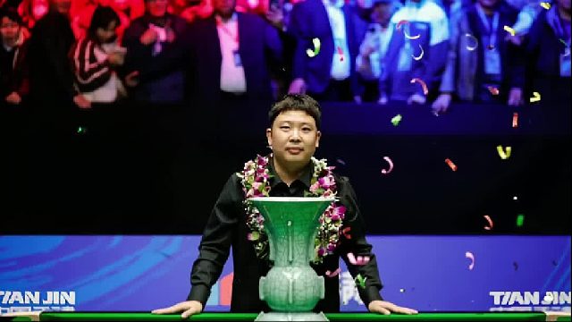 斯诺克世界排名：张安达恐要掉出top16