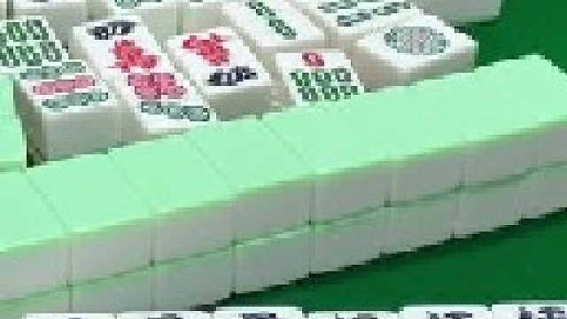 幺鸡麻将 四川麻将：就是如此丝滑。。合川有不有一起玩的小伙伴