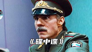 “碟中諜經(jīng)典名場面，全息投影也太震驚了..”