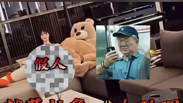 被蔓越莓的抽象“女助理”吓惨！