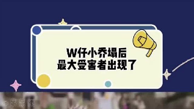 红蝶厨刷到天塌了