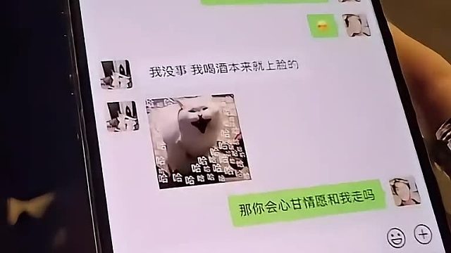 童锦程直播惊现最狡诈行为，小羊：你是懂沉默的……