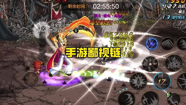 巨剑红眼被大量玩家歧视