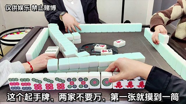 这有几种操作方式