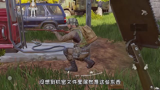 暗区突围绝密档案中究竟封存着何种不为人知的玄机