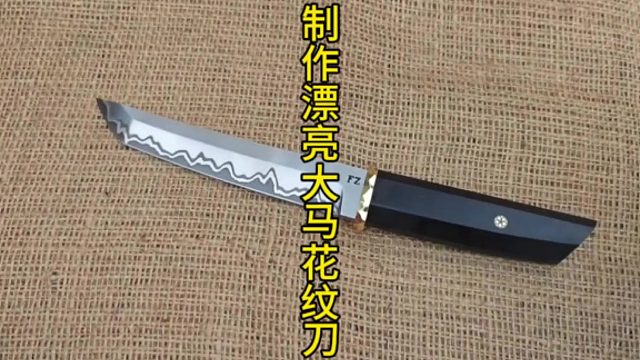 制作漂亮大马花纹切肉刀，生锈老钻头和其他钢坯的特别之作  (1)