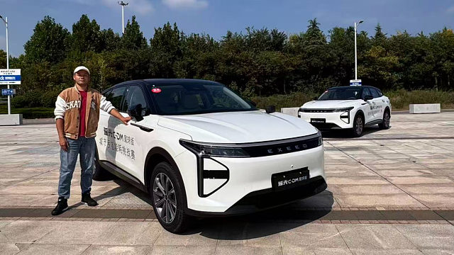 瑶光C-DM寰球版有什么变化？价格很有惊喜，这次能大卖吗？