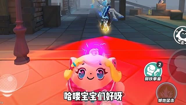 蛋仔小萌新报道