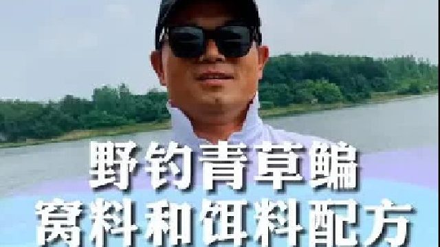 常州溧阳新冲坝水库，前两个小时用玉米作钓一口没有，后改饵料作钓开启爆连模式。